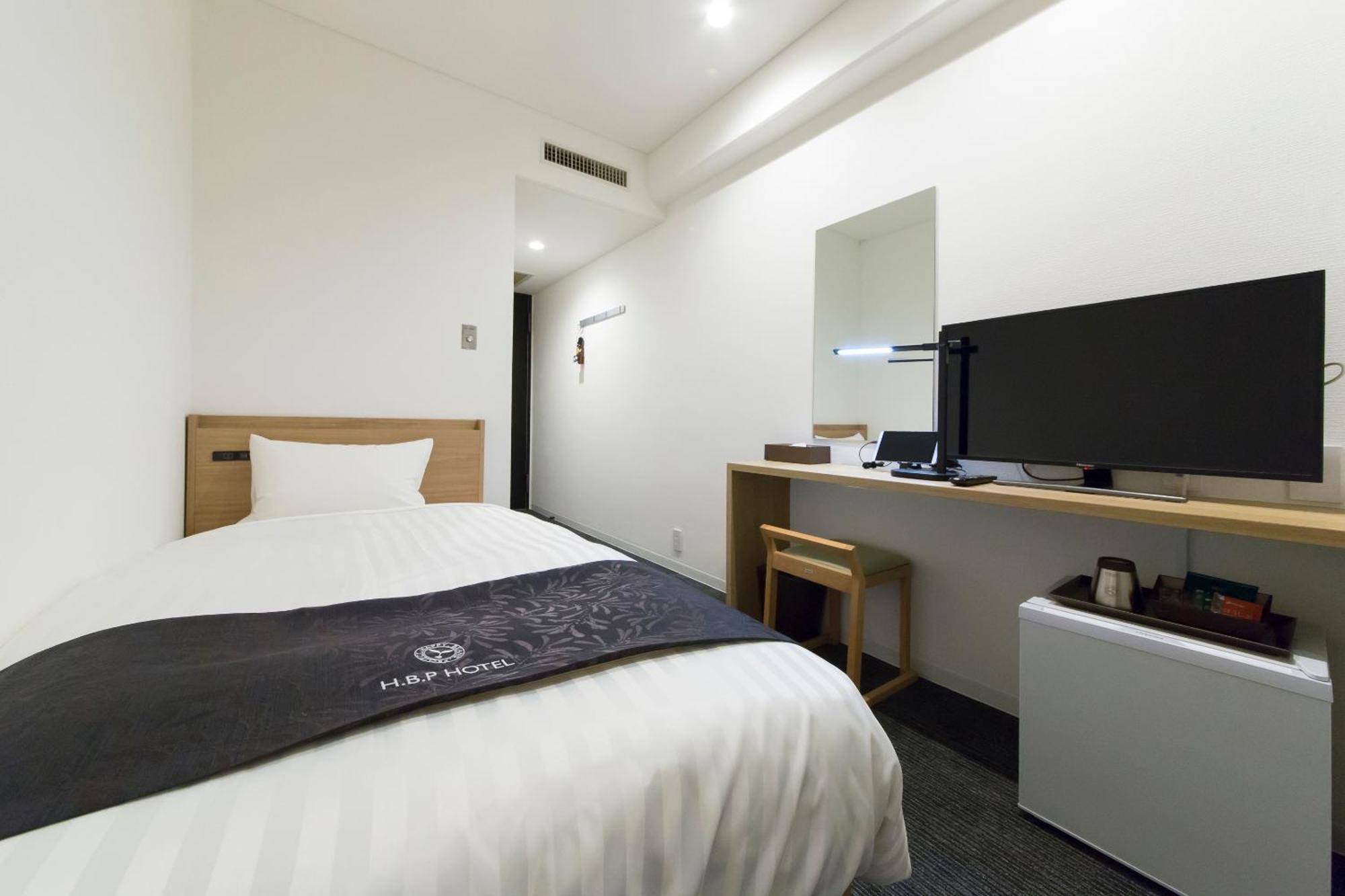 H.B.P Hotel Οσάκα Δωμάτιο φωτογραφία
